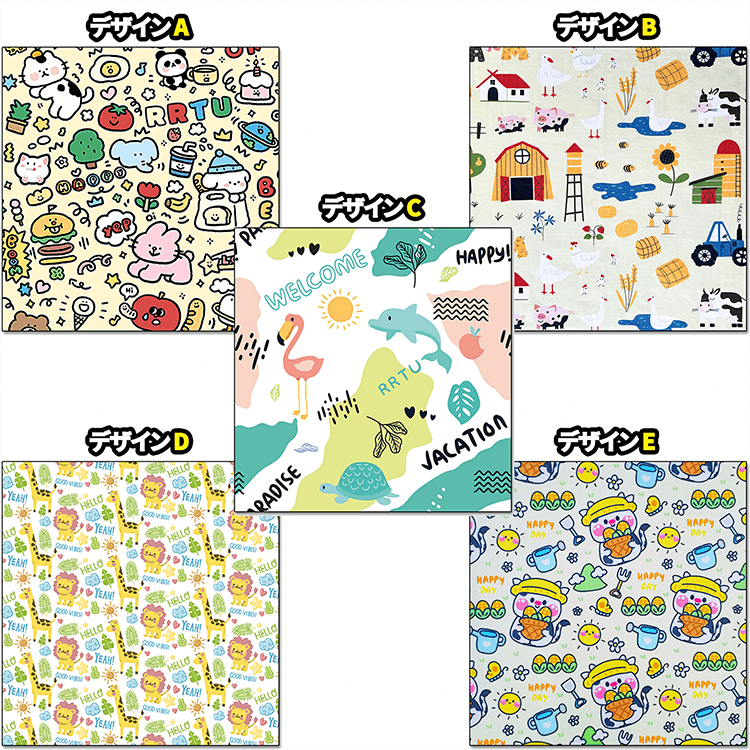 Homely®  ねこ巻き