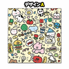Homely®  ねこ巻き