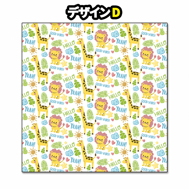 Homely®  ねこ巻き